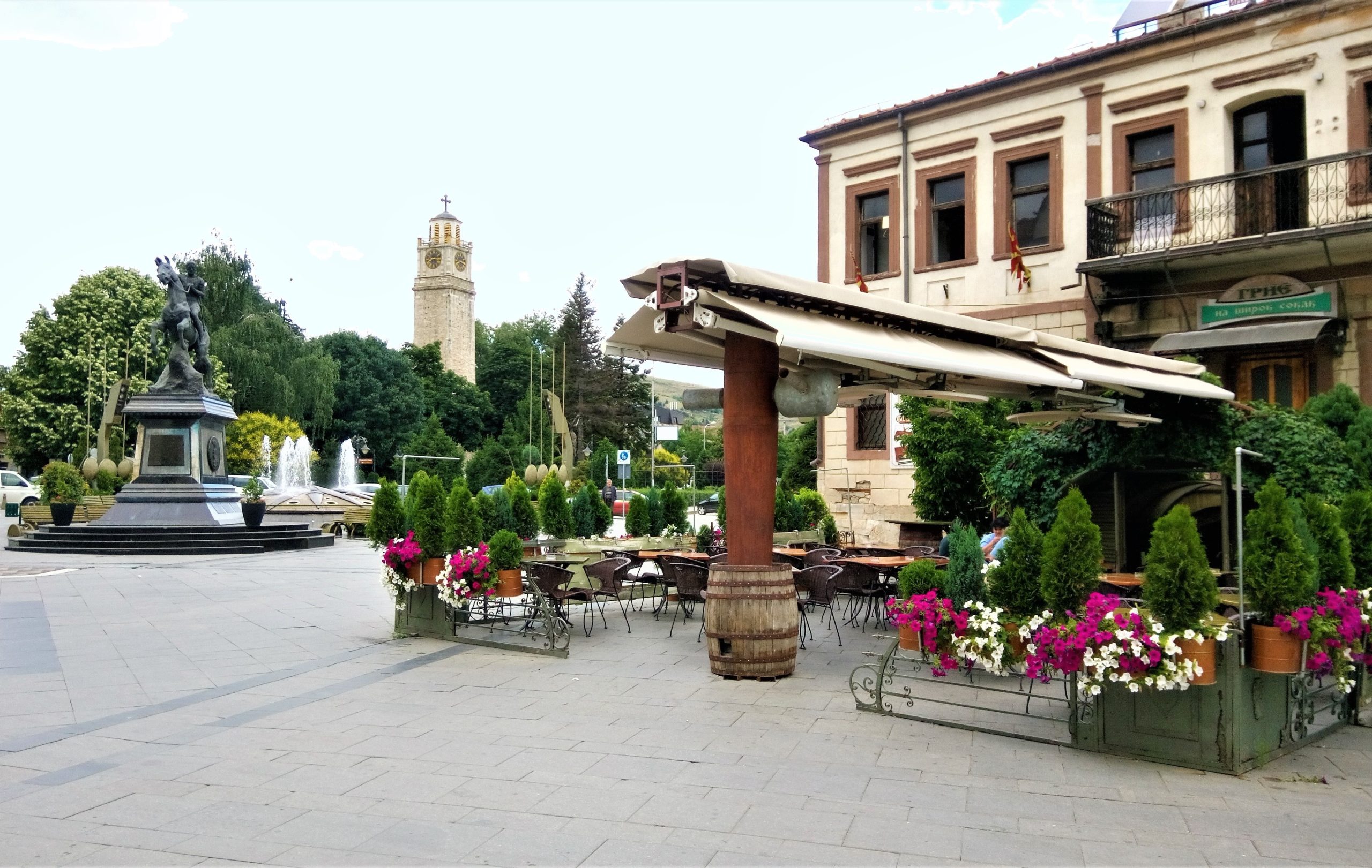 Ihlamur kokulu Bitola